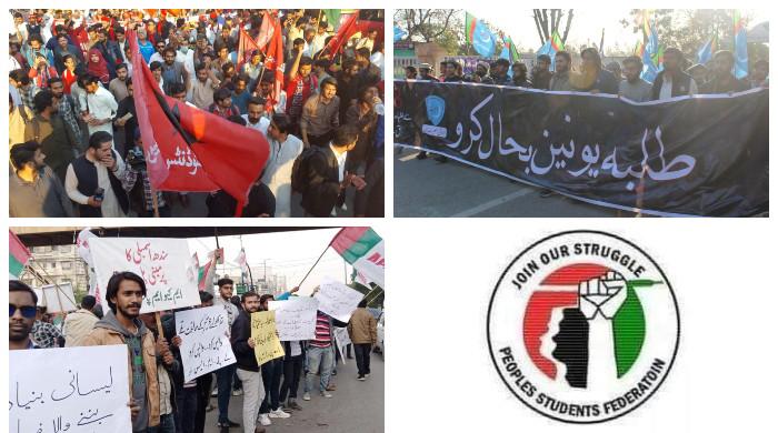 Student organisations respond to unions' restoration in Sindh