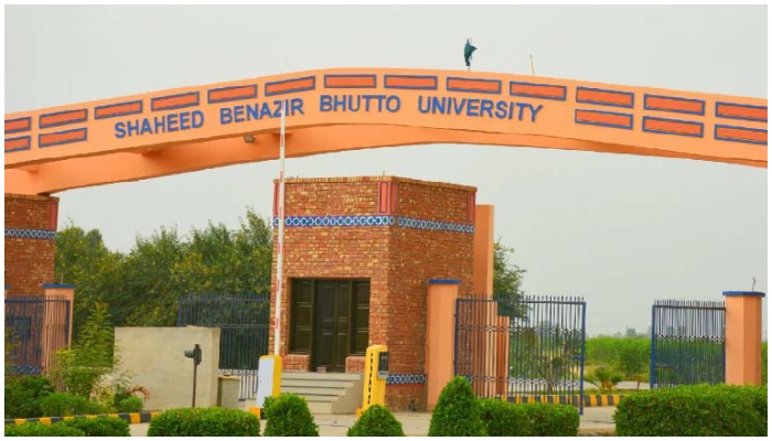 Shaheed Benazir Bhutto University, Lyari. Photo: Geo.tv/ file