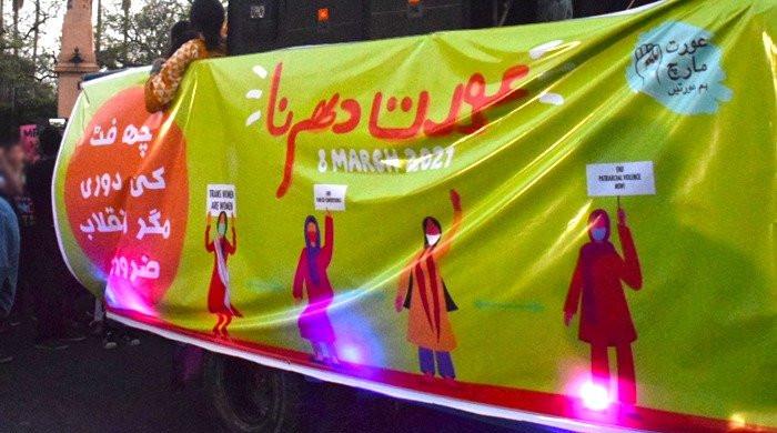 Women March 2022: Forward not backward