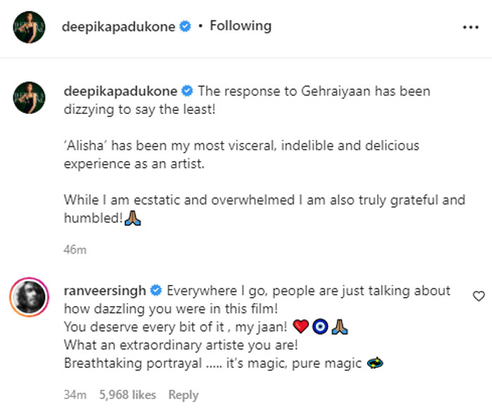 Ranveer Singh reacts to Deepika Padukones performance in ‘Gehraiyaan’