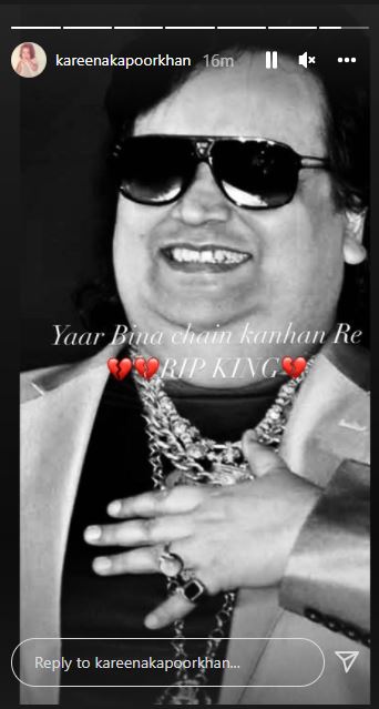 Bappi Lahiri demise: Bollywood mourn the loss of Disco King