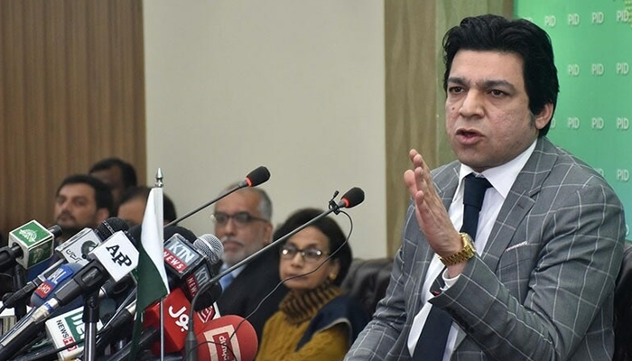 Senator Faisal Vawda addresses a press conference in Islamabad. — Radio Pakistan/File