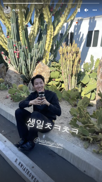 J-Hope turns 28: BTS members shower love over the K-pop idol
