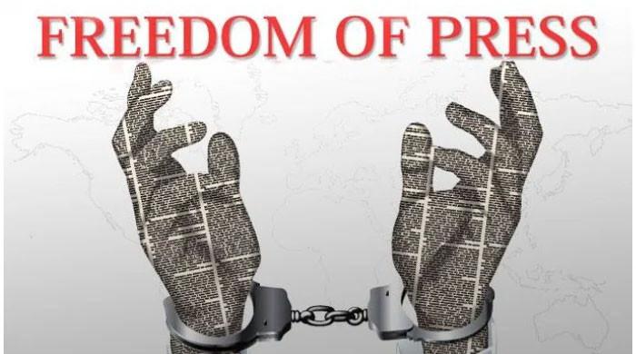 PECA: Government to slam shut online criticism