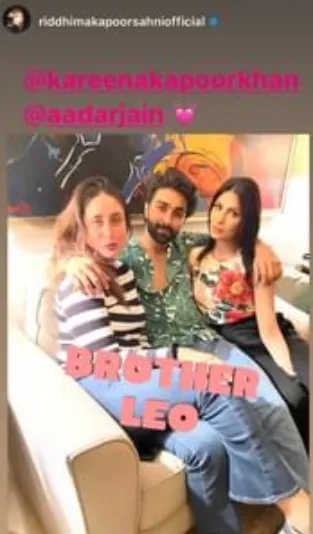Kareena Kapoor chills with her cousins