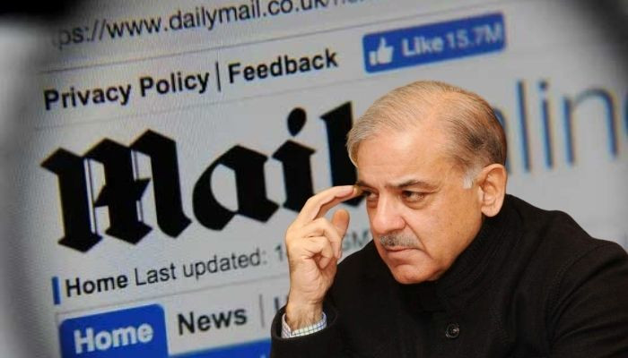 What's in Daily Mail's defence in Shehbaz Sharif defamation case? - Vimarsana News