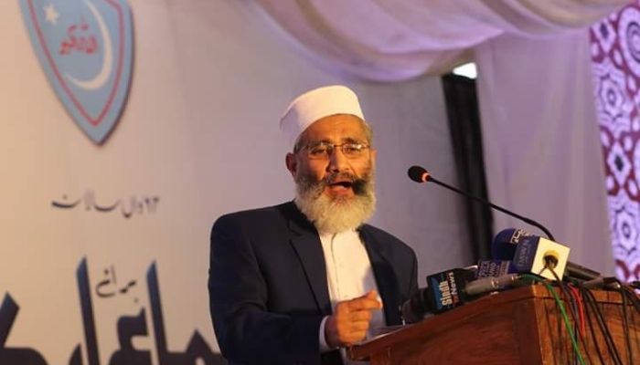 Jamaat-e-Islami Pakistan leader Siraj-ul-Haq. Photo: Twitter