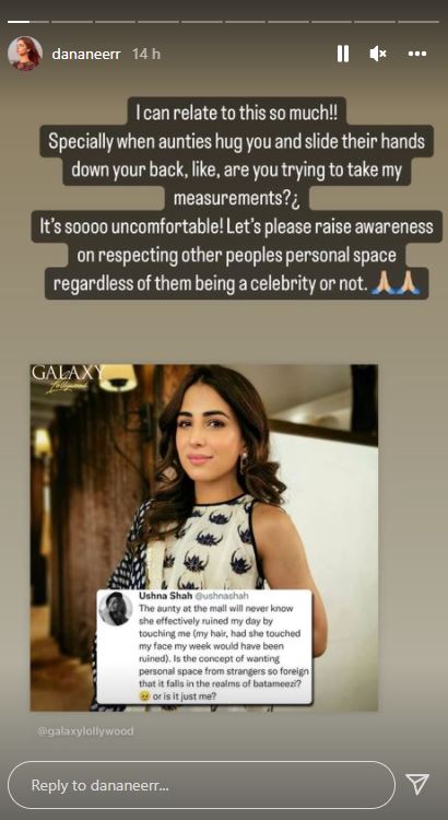 Ushna Shah, Dananeer demand respect from fans invading personal space