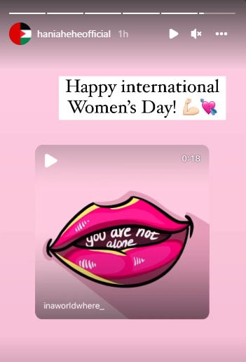 International Women’s Day: Pakistani celebrities extend wishes on social media