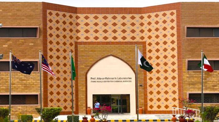 A centre for science in Karachi you should know about  A centre for science in Karachi you should know about