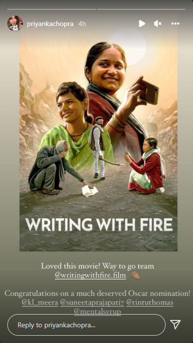 Priyanka Chopra congratulates ‘Writing With Fire’ makers for Oscar nomination