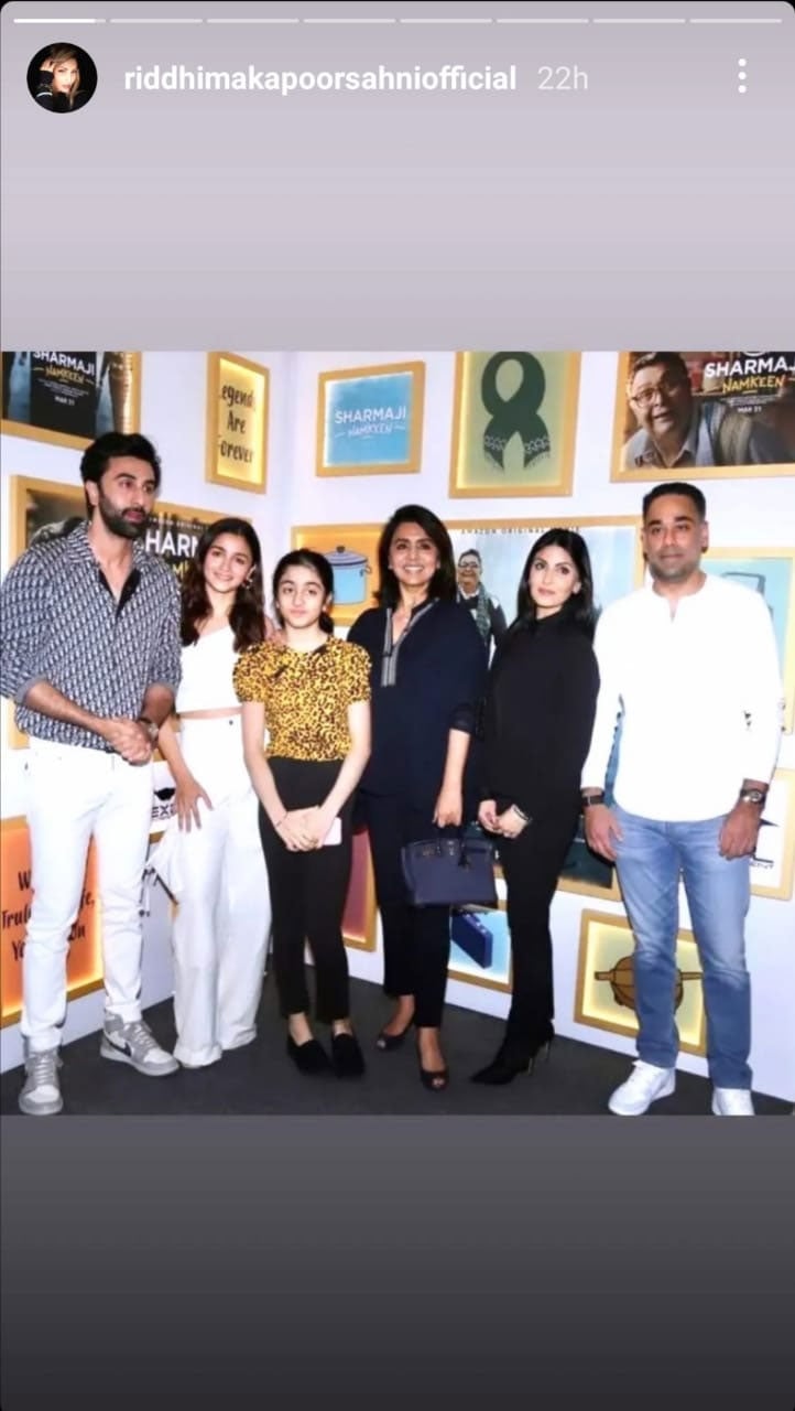 Alia Bhatt poses with beau Ranbir Kapoor at Sharmaji Namkeen’s special screening