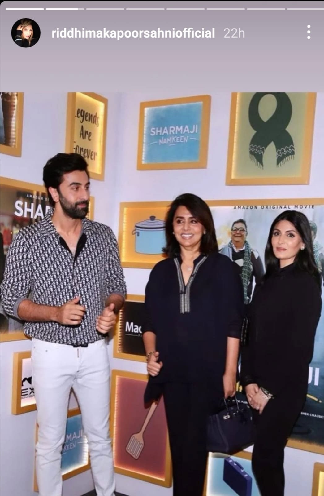 Alia Bhatt poses with beau Ranbir Kapoor at Sharmaji Namkeen’s special screening