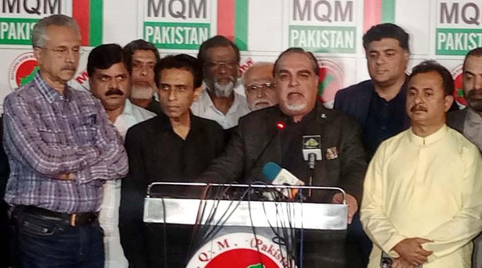 No-trust motion: Imran Ismail fails to get clear response on MQM-P's support