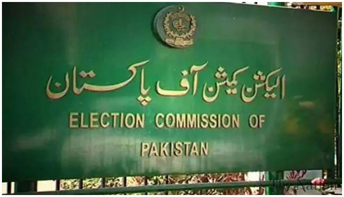 Image showing a signboard outside of the Election Commission of Pakistan in Islamabad — Radio Pakistan