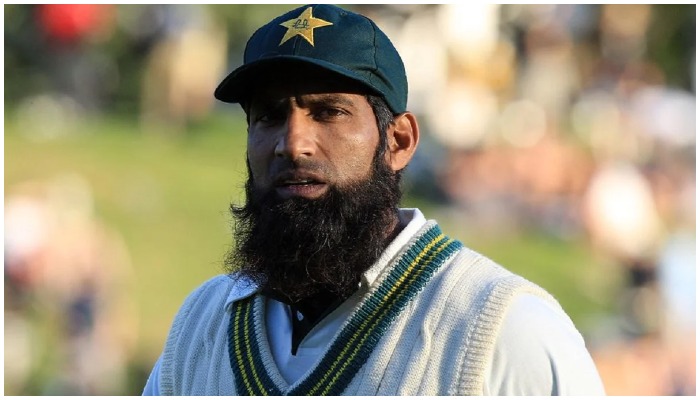 Pakistan batting coach and former cricketer Mohammad Yousuf. Photo: AFP