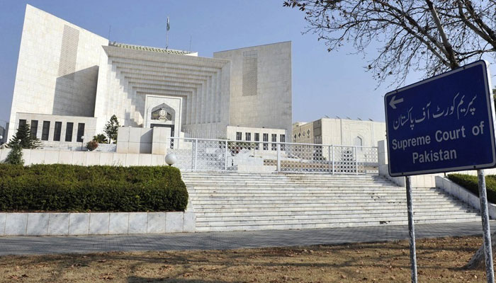 The Supreme Court of Pakistan. Photo: AFP/file