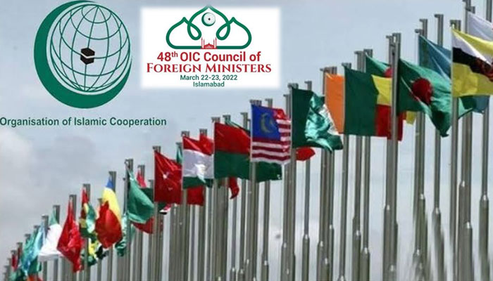 Amid rising political temperatures, Pakistan all set to host OIC FMs moot next week 2 Pakistan will host a two-day meeting of the Council of Foreign Ministers of the Organization of Islamic Cooperation (OIC) in Islamabad from Tuesday. Photo: Radio Pakistan