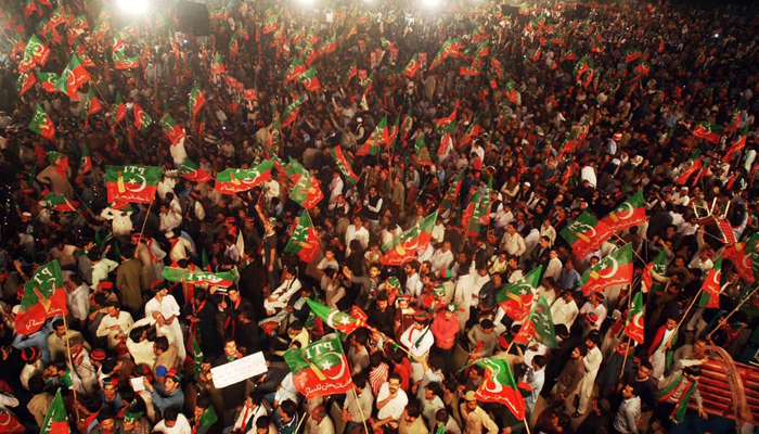 PTI activists can be seen at Parade Ground during a party gathering in 2016. — Online