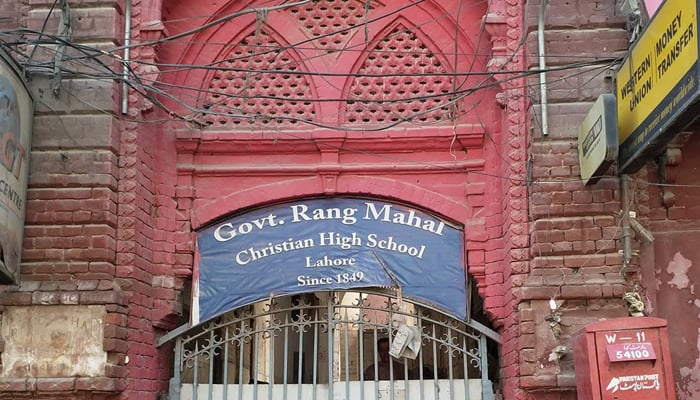 An outside view of the Govt Rang Mahal Christian High School in Lahore in this undated photo. — Facebook