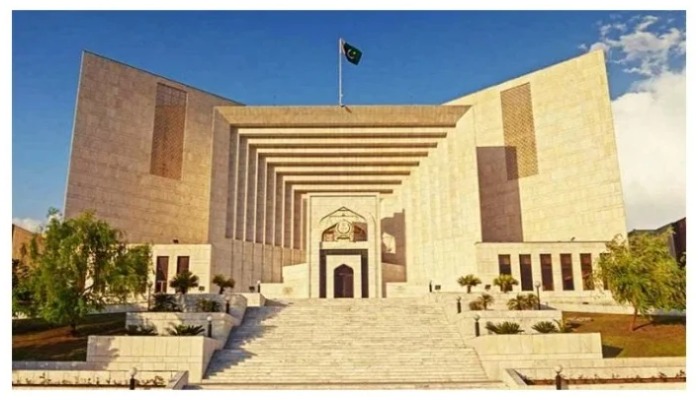 Supreme Court of Pakistan. Photo: Supreme Court website