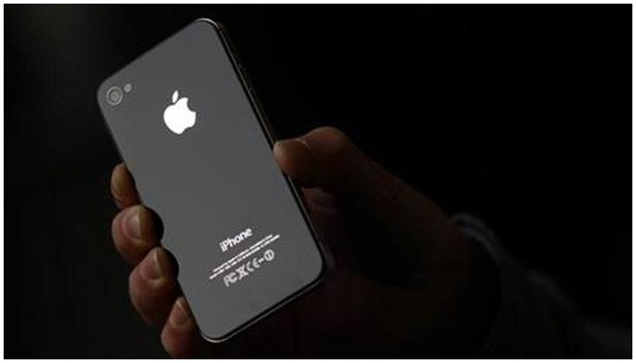 This trick allows users to track iPhone even if it is powered off - Vimarsana News