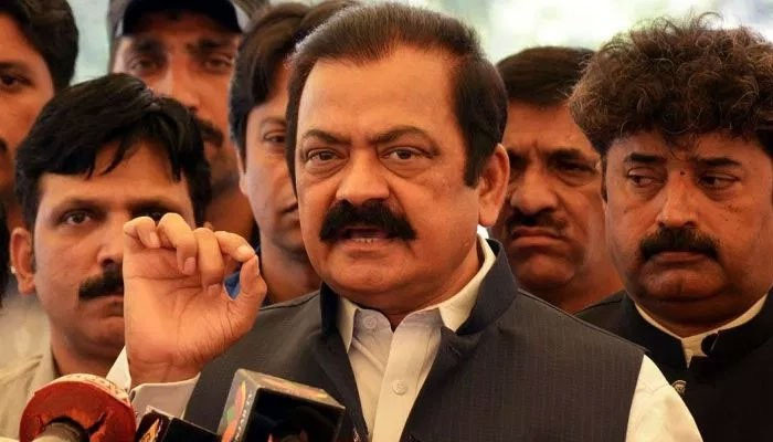 Fawad Chaudhry has contacted me ahead of no-trust motion, claims Rana Sanaullah - Vimarsana News