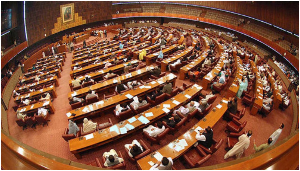 Image showing a parliamentary session. — APP/File