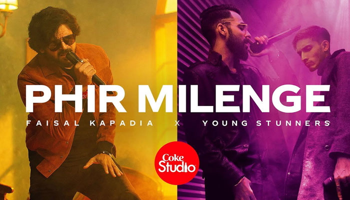 Coke Studio 14: Six soulful songs that tug at our heart strings