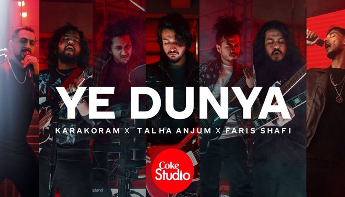 Coke Studio 14: Six soul songs that make us vibrate