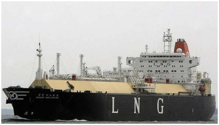 A file photo of a vessel carrying liquefied natural gas (LNG). Photo: AFP/ file