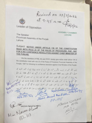 A still image of the signed no-confidence motion submitted against CM Punjab Usman Buzdar