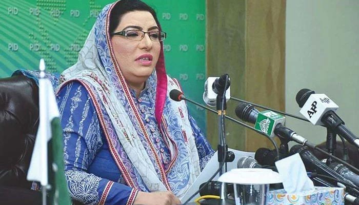 PTI’s senior leader and former special assistant to the prime minister on information and broadcasting Dr Firdous Ashiq Awan. — APP/File