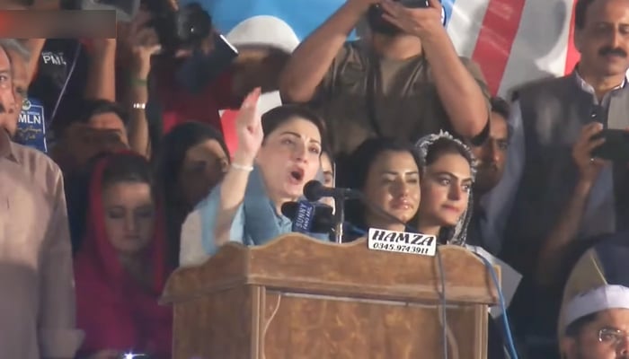 PML-N Vice President Maryam Nawaz addresses a rally in Islamabad, on March 28, 2022. — YouTube/HumNewsLive