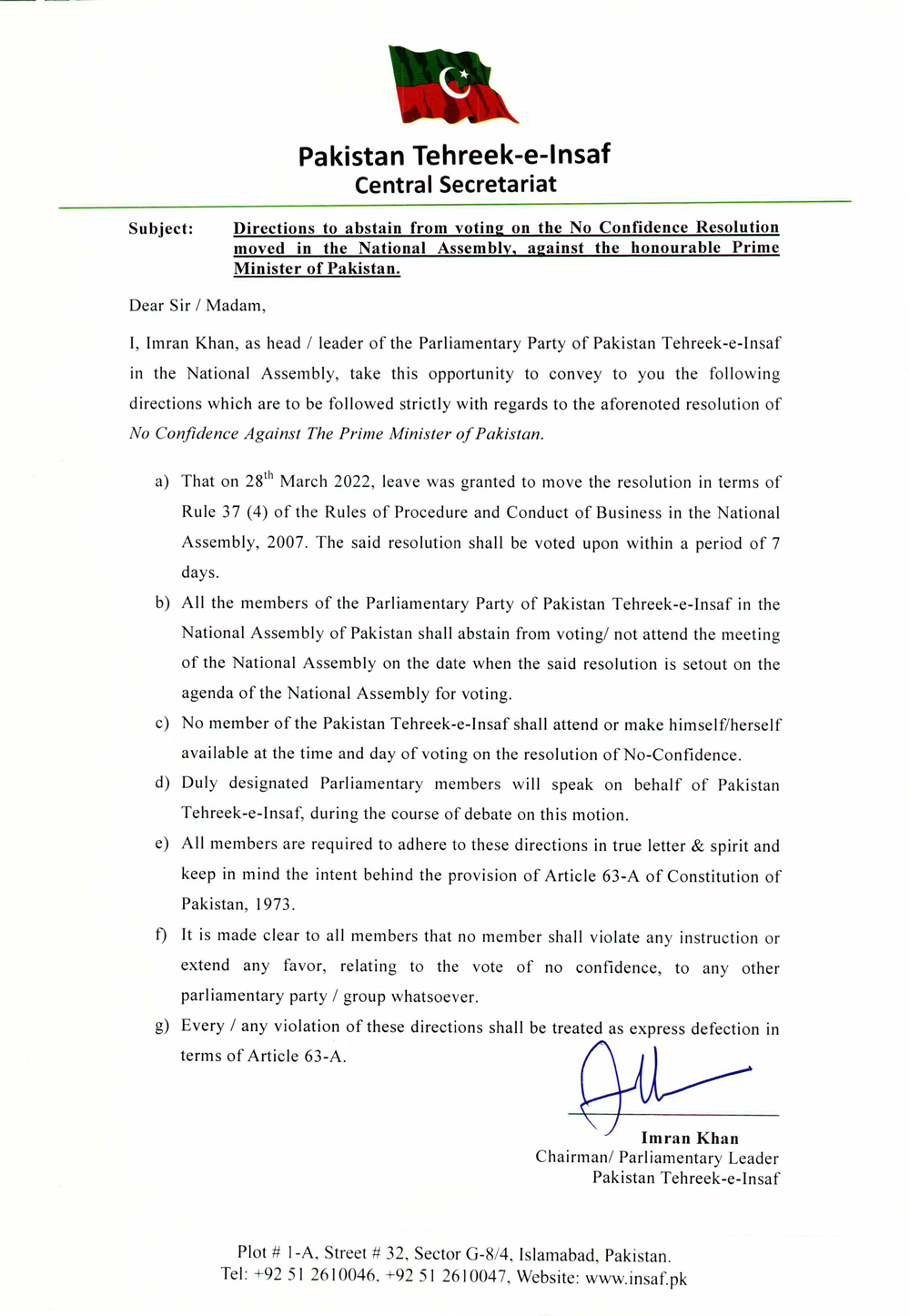 The letter of Prime Minister Imran Khan sent to the PTI MNAs. — Photo by author