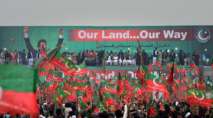 KP polls: PTI tops list of parties that violated code of conduct