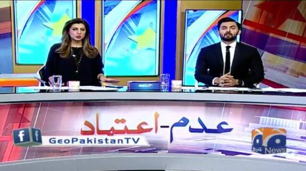 Shows/geo-pakistan - Geo.tv: Latest News Breaking Pakistan, World, Live