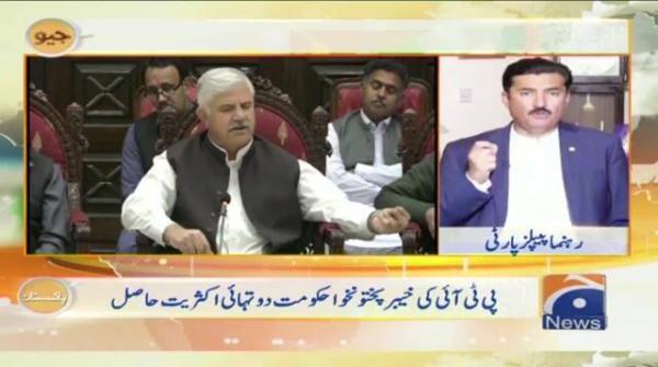 Shows/geo-pakistan - Geo.tv: Latest News Breaking Pakistan, World, Live