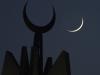 Ramadan calendar 2022: Sehri, iftar timings in Gujranwala