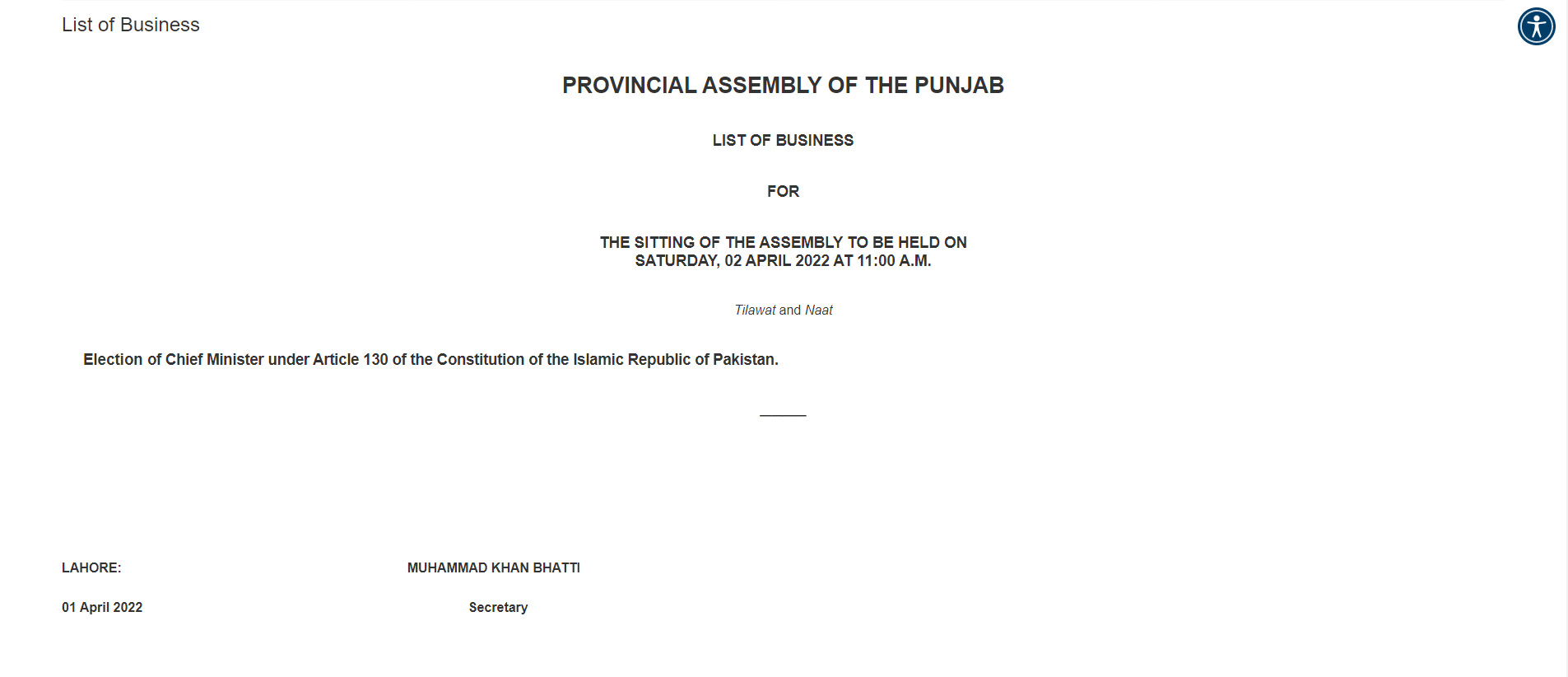 Punjab Assembly agenda for todays session.