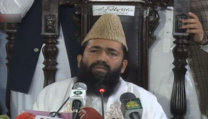 Chairman Central Ruet-i-Hilal Committee Maulana Abdul Khabeer Azad announcing the sighting of the Ramadan Moon in Pakistan. — Screengrab/PTV