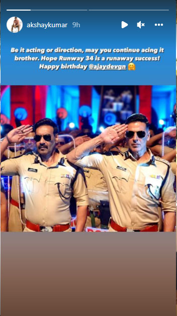 Katrina Kaif, Akshay Kumar, Anil Kapoor wish Ajay Devgn on birthday