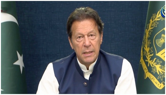 وزیراعظم عمران خان کا قوم سے خطاب۔  - Geo.tv سے اسکرین شاٹ