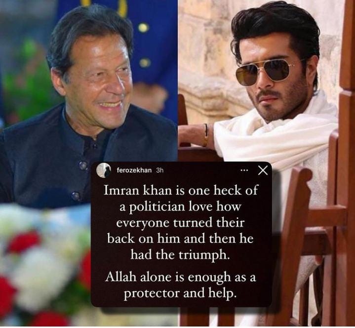 Feroze Khan, Saba Qamar and other celebs react to PM Imran Khan ‘surprise’