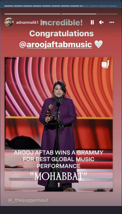 Mahira Khan, Saba Qamar, Ali Zafar celebrate Arooj Aftab’s Grammy win