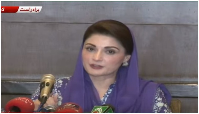 PML-N Vice President Maryam Nawaz Sharif speaking during a press conference on Tuesday, April 5, 2022. — Screengrab via Hum News Live
