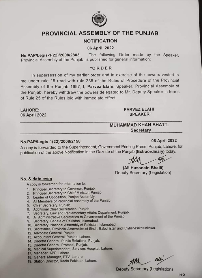 The notification that Speaker Parvez Elahi issued on April 6, 2022. —