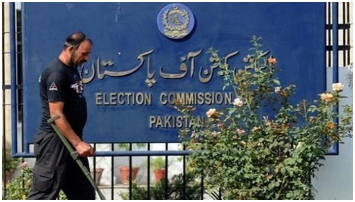 ECP to complete delimitation of constituencies within four months