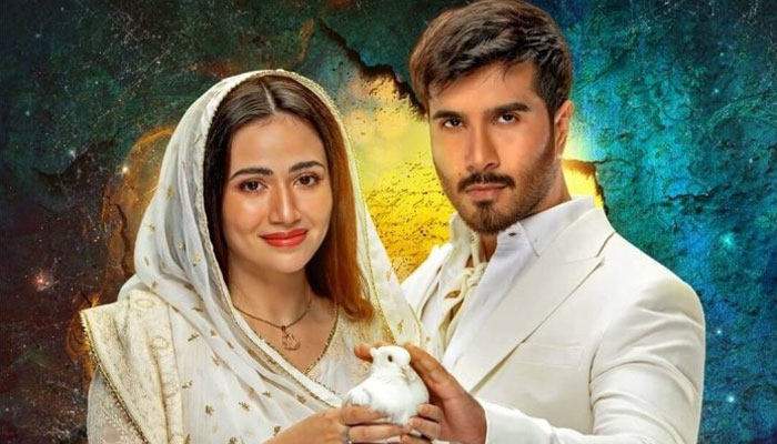 Aye Musht-e-Khaak inspires fan to convert to Islam