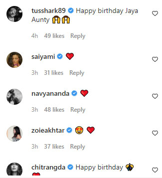 Katrina Kaif, Sonam Kapoor, Abhishek send birthday wishes to Jaya Bachchan